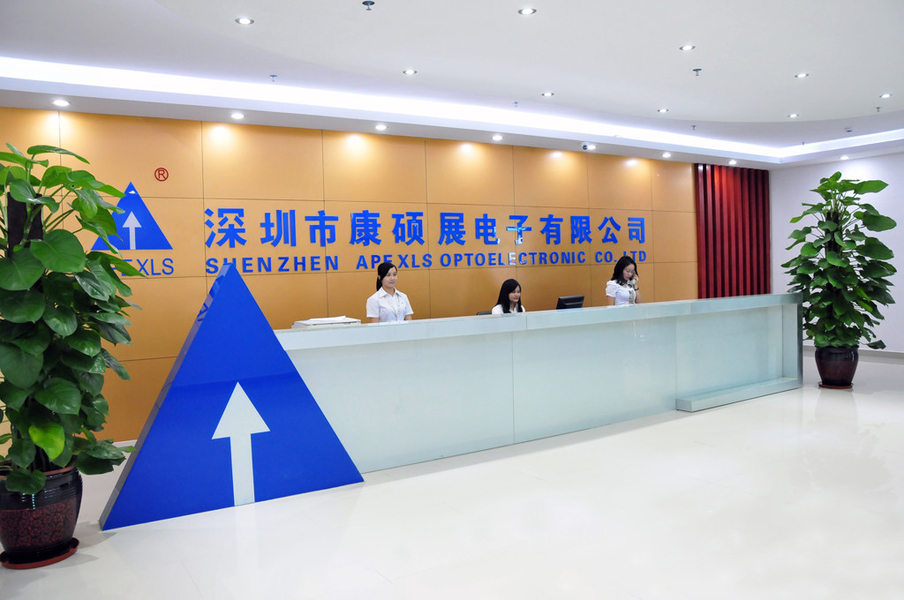 LA CHINE Shenzhen Apexls Optoelectronic Co.,LTD